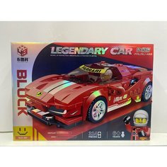 Конструктор Спортивная машина Legendary Car GM Group