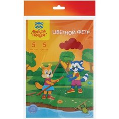 Фетр Мульти-Пульти "Приключения Енота", А4, 5л, 5цв, 2мм - 4 шт.