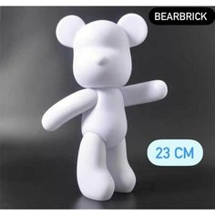 Мишка "BearBrick" подарок на 14 февраля, набор для творчества 23 см, сделай сам! краски в комплекте 3 шт. Нет бренда