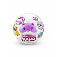 Игрушка ZURU pets alive хомячок в шаре интерактивный со звуком фиолетовый