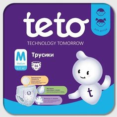 Подгузники-трусики, размер М, (6-11кг) Top Tech Global