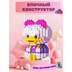 3D конструктор из миниблоков для девочек и мальчиков "Собери коллекцию" - Уточка Mi3 Shop