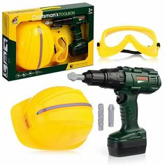 Набор инструментов "Ремонт" (дрель, каска, очки) в коробке Kosmos