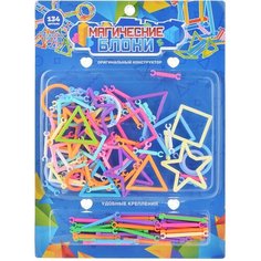 Конструктор в коробке Kosmos