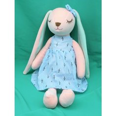 Мягкая игрушка Зайчик 55 см. АКИМБО КИТ