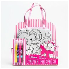 Набор для творчества «Сумка-раскраска с фломастерами», Кошечка Мари Disney