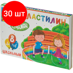 Комплект 30 наб, Пластилин школьный Стадион набор 8 цв, 120г, со стеком, ПЛ-Ш8-120 Noname