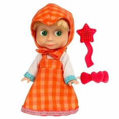 Кукла Маша в оранжевом сарафане, с аксессуарами, без звука, 15 см Карапуз