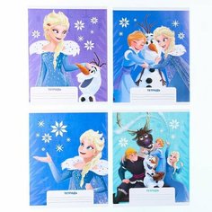 Комплект тетрадей из 20 шт "Холодное сердце", 18 листов, в клет, обложка бум. мелов. Disney