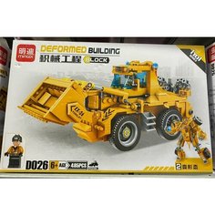 Конструктор пластиковый "Бульдозер Family Joys