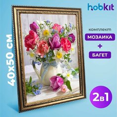 Алмазная мозаика полная выкладка HOBKIT "Букет тюльпанов 40х50+Багет золотой " 50х40 размер холста,