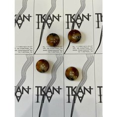 Пуговица пластиковая четырехпрокольная, 1 шт. Noname