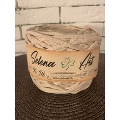 Шнур для рукоделия "Карамель" 5 мм от бренда Selena Art