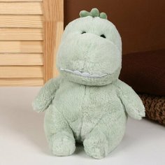 Мягкая игрушка «Динозаврик», 23 см Noname