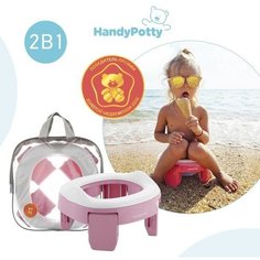 Дорожный горшок HandyPotty в фирменной сумке, цвет розовый Roxy Kids