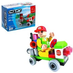 Конструктор «Машинка», 32 детали Keyixing