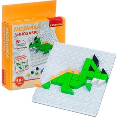 BONDIBON Мозаика Динозавры (ВВ4425)