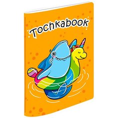 Блокнот Проф-Пресс Точкабук Soft. Акула, 13.5х19 см, 80 листов