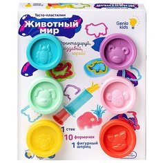 Пластилин Genio Kids Животный мир TA2007 6 цв.