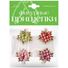 Фигурные прищепки "Листочки", 4 штуки Альт