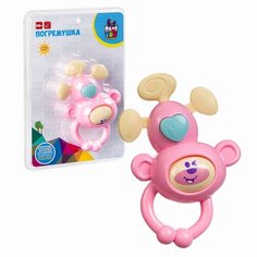 Погремушка BONDIBON Baby You Обезьянка ВВ3214 розовый