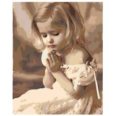 Картина по номерам, "Живопись по номерам", 48 x 60, KRYM-R01