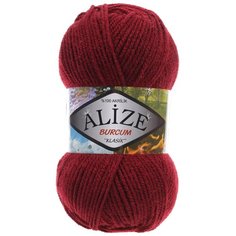 Пряжа для вязания ALIZE BURCUM KLASIK 100гр. 210м (100% Акрил) (57 бордовый), 5 мотков