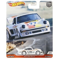 Hot Wheels Машинка премиальная Car Culture Porsche 934.5