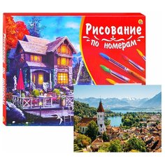 Холст с красками по номерам Рыжий кот Палитра, 40*50 см, Потрясающий вид на Альпы, 26 цветов (ХК-5866)
