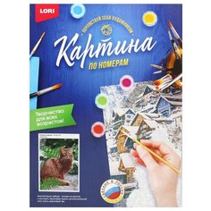 Картина по номерам на картоне "Рыжий озорник" Lori