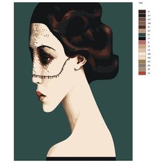 Картина по номерам Т381 "томная женщина" 60Х80 Brushes Paints