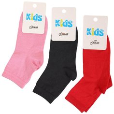 Набор детских носков 3 пары однотонные размер 16-18 розовые/красные/серые Maxitoys