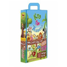 Пазлы Кто где живет / пазл / обучающая игра / развивающая игра, Стратег Strateg