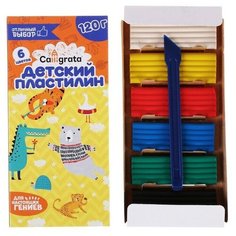 Пластилин Calligrata, 6 цветов, 120 г