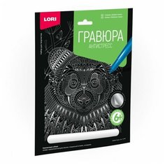 Гравюры LORI Гравюра Антистресс большая с эффектом серебра "Добрая панда" Эксмо