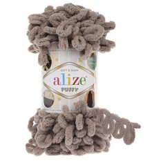 Пряжа ALIZE PUFFY / 530 норка , 5шт в упаковке