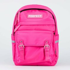 Рюкзак школьный PERFECT котофей 02804195-00 размер выс.40,5 см