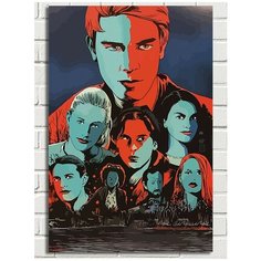 Картина по номерам Сериал Ривердейл - 6646 В 60x40