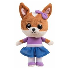 Мягкая игрушка Кошечки-Собачки. Мия 22 см Росмэн