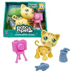 Интерактивная игрушка 1Toy RoboPets Котенок Милашка, песочный