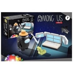 Конструктор Амонг ас /Among us черный №1157 Нет бренда