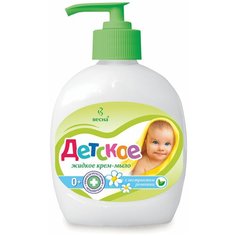 Мыло-крем жидкое 280 мл, детское, "Ромашка", дозатор, 5005 Весна