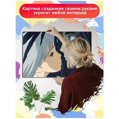 Картина по номерам Аниме Ходячий Замок (Хаул, Софи, Миядзаки) - 7569 Г 60x40