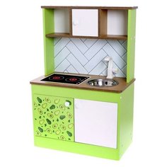 Набор игровой мебели «Детская кухня Авокадо» Zabiaka