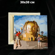 Картина по номерам "Travis Scott - Astroworld" 30х30см на деревянном подрамнике The True UP