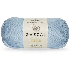 Пряжа Gazzal Giza светло-голубой (2474), 100%мерсеризованный хлопок, 125м, 50г, 1шт