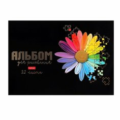 Hatber Альбом для рисования А4, 32 листа, "Бал цветов", обложка мелованный картон, матовая ламинация, 3D фольга, блок 100 г/м2, микс