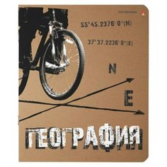 Тетрадь предметная крутая тема 48 листов, объемная печать, география, клетка, альт, 7-48-1101/07