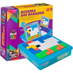 BONDIBON Baby You Мозаика Пиксельная 175 деталей (ВВ4122)