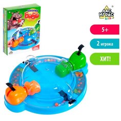 Настольная игра, ЛАС ИГРАС, "Накорми Бобо", для детей, развивающая, на скорость и реакцию, мини-версия нет бренда